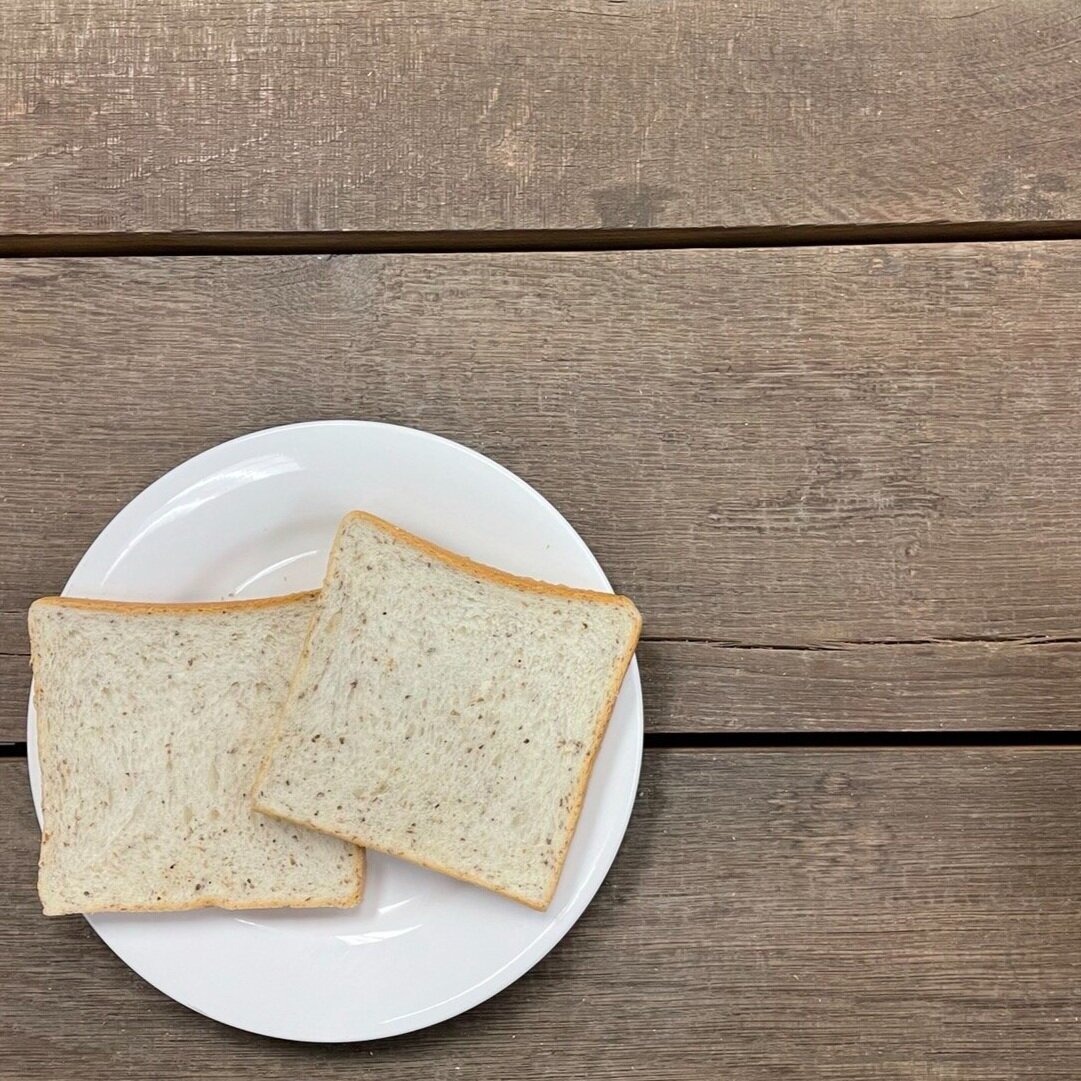 Toasts | Explore Our Toast Selections - Order Now — JJ BAKERY